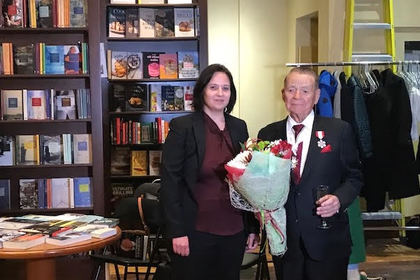 Официално представяне на биографичната книга на почетния консул на Република България в Мисисага – Игнат Канев